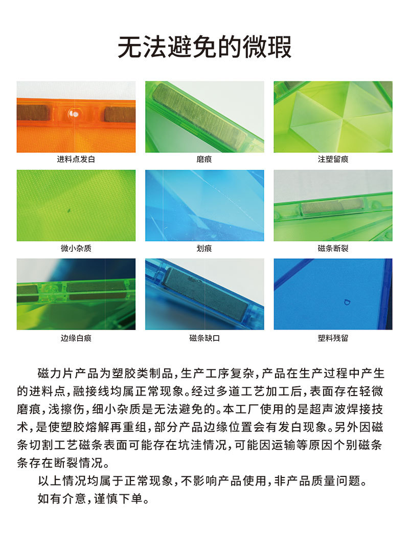 微信图片_20250116100304