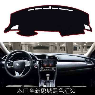 Suitable for Honda Vezel Xrv Fit Crv Lingpai Civic Accord Fengfan Sunshade Mat for Dashboard Sun Protection