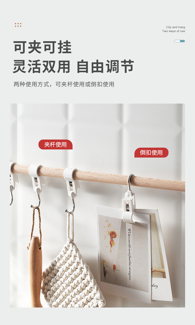 1126 5122 5123 (3).jpg