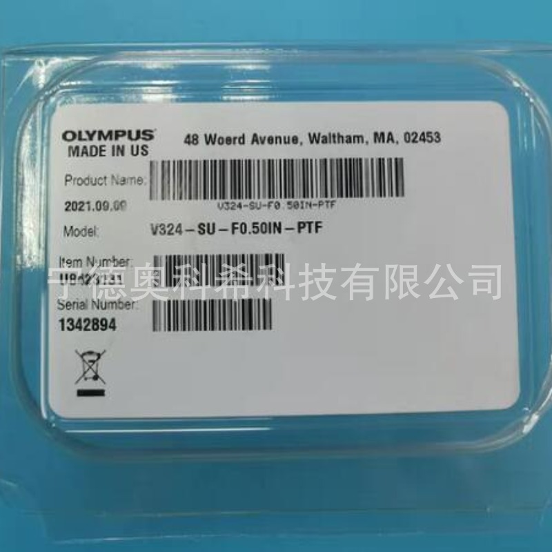 奥林巴斯水浸探头A306S-SU V324-SU M2008 BCU-58-6W BCM-74-6W议