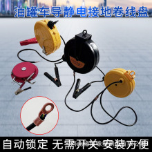 �S���Ԅ���s���o늽ӵؾ��P5m10m15m��sʽ�ӵ؊A�~�z��늾����P