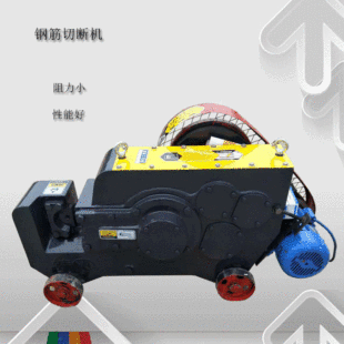 䓽��Д��C40/50�ͼ���䓽�ؔ��C���F�C�ݼy���C���F�Д��C