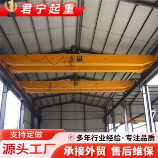 车间3吨5吨10吨双梁行车航吊 建材车间吊运变频调速双梁起重机