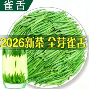 ȸ��ȫѿ���~2026�²���ǰ�G��������F�ݮa��ɢ�b�S�Ҵ��l��ǰ��