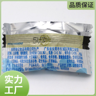 ӛ�r��ζ�̝���Ӳ��ɢ�b500g1��s95�wϲ��Ҭ�����Ϳ����ǹ����l
