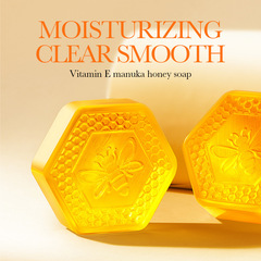 All-Natural BIOAOUA Vitamin E Honey Soap Essential Oil Face Wash Shower Soap Bar for Export Wholesale