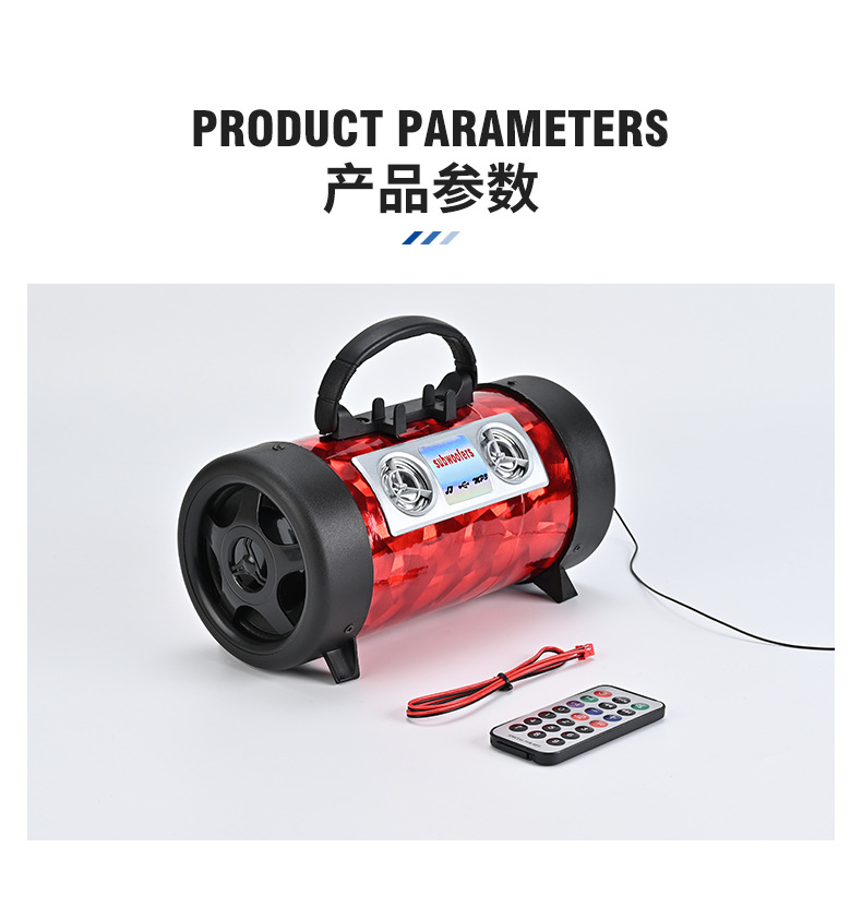 Outdoor Car Subwoofer 12V Heavy Bass Car Modified High-Power Speaker Wireless Bluetooth Speaker