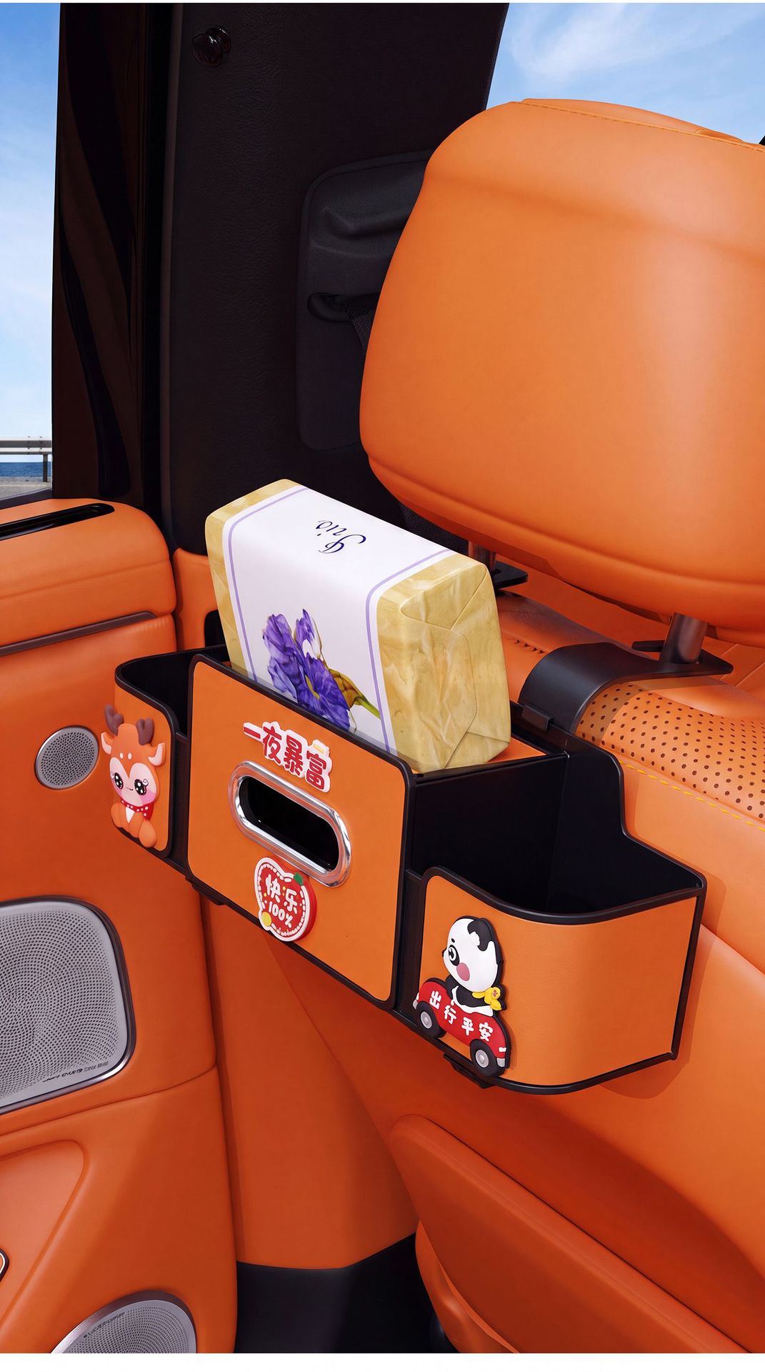 Car seat back storage box, multifunctional tissue box with cup holder, cute cartoon car rear storage box