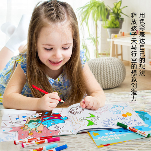 Beman children's coloring book kindergarten painting book baby painting book set primary school students art blank graffiti