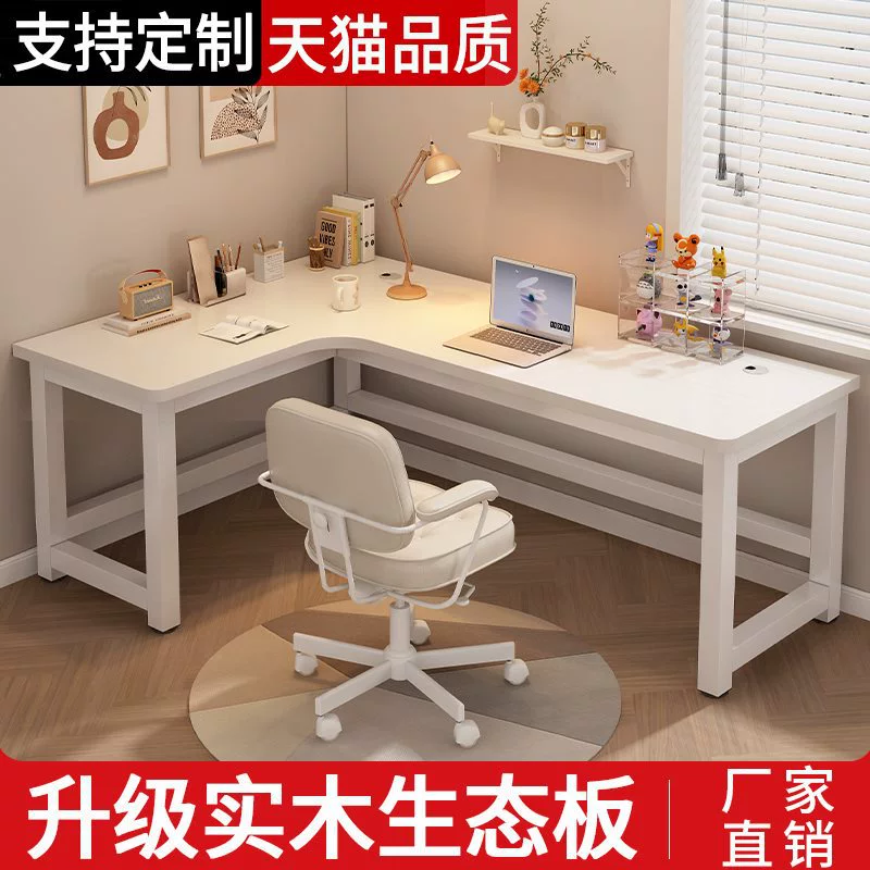 Угловой компьютерный стол из массива дерева, домашний настольный стол для спальни, книжная полка, встроенный кремовый стиль, учебный стол, L-образный угловой стол