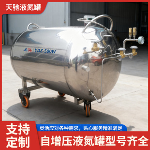 ���Y������Һ����500�����P�Һ���a�o�޴������͜؃���ɶ���