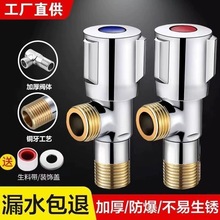 ȫ�~�����y���ˮ�y�T�_�P����ȫ�~��ͨһ�Mһ�����L���y�T��ˮ�y