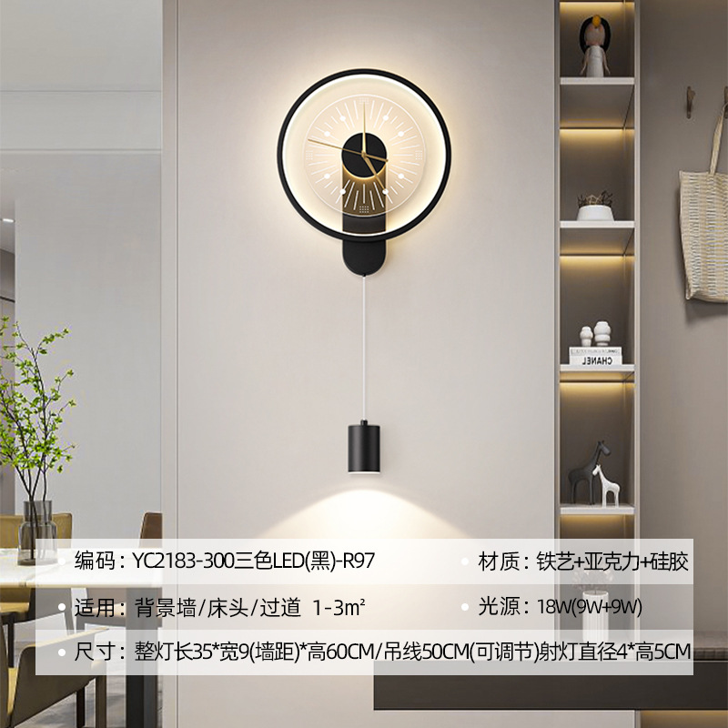 TV de fondo colina estilo reloj de decoración nuevo estilo de rejilla italiana sala de estar simple lámpara colgante creativa pared de fondo 2024