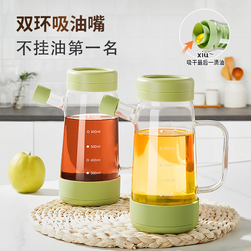 Olla de aceite de vidrio resistente a altas temperaturas sin aceite colgante, mango doméstico, botella de salsa de soja de cocina integrada, botella de vinagre de aceite a prueba de fugas, botella de aceite por gravedad