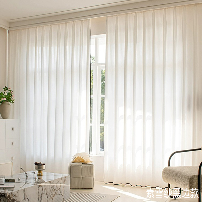 French retro curtains The curtain transmittance of the black border…
