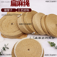 �b����K ���K�� �ֹ�������ɫ��ɫdiy�����pƿ�� �⌒���K�͹�