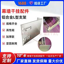 �ۏ�����߅�X�Ͻ�Ǵa���۹̶�����ɒ�ϵ�y�X�Ͻ�L��֧�܏S��