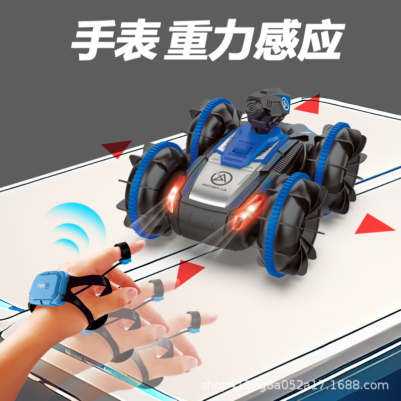 陸海両用おもちゃの車、リモコンカー、リモコンオフロード車、四輪駆動、高出力リモコンレーシングカーの卸売|undefined