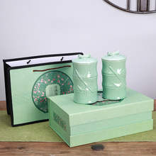綠茶陶瓷茶葉罐包裝龍井碧螺春信陽毛尖黃山毛峰恩施玉露禮盒空盒