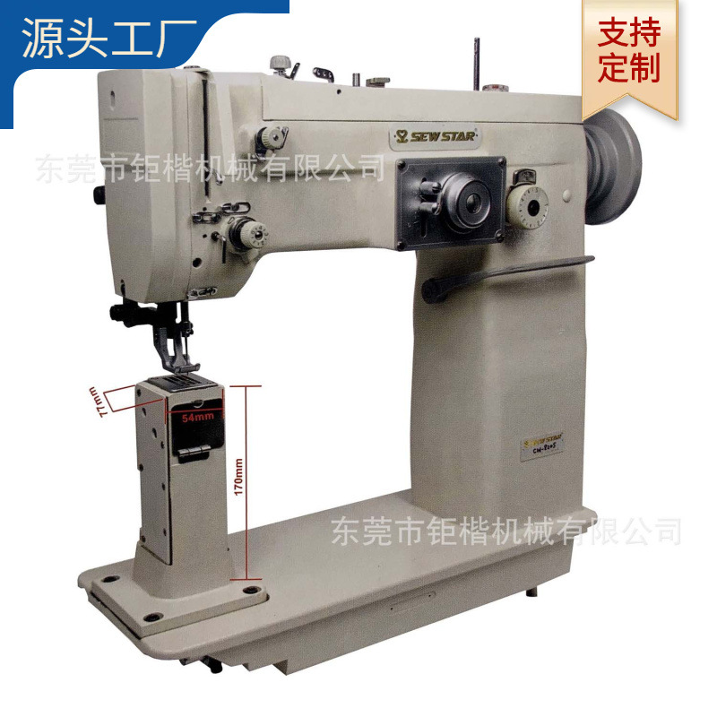 立柱人字车缝纫机｜CHUANG莊WANG｜庄旺（莊旺）牌