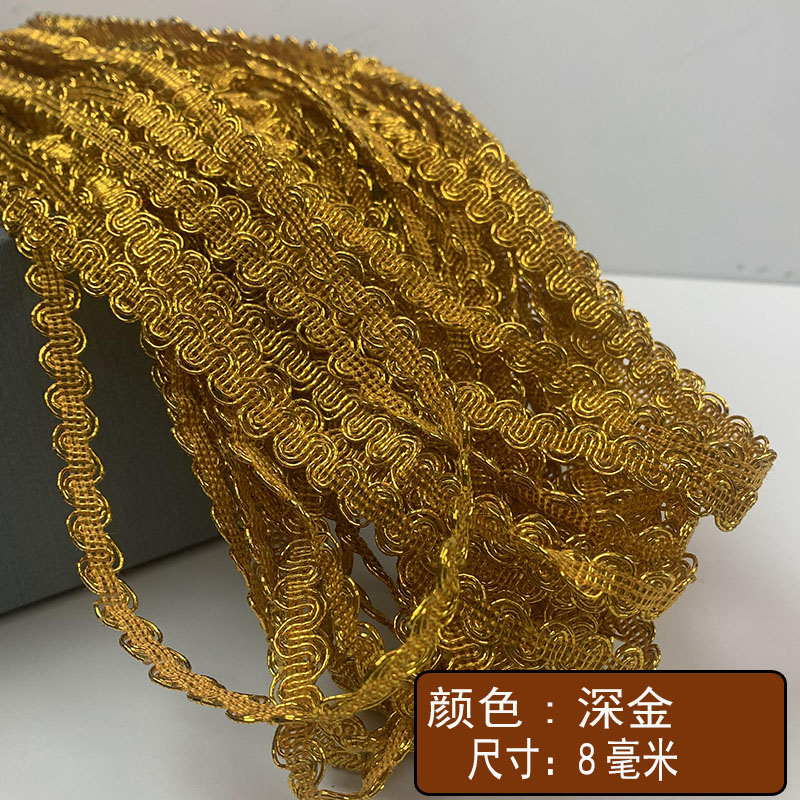 Muñeca de 25 m de encaje de hilo de oro y plata de estilo étnico de 5mm de dos colores Great Wall pequeño cinturón curvo de bricolaje accesorios de traje