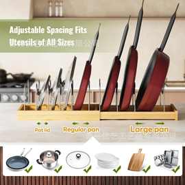 木质锅盖沥水架可抽拉厨房碗碟架厨房橱窗盘子锅具架多层碗碟架