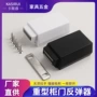 反弹隐形重型暗装器