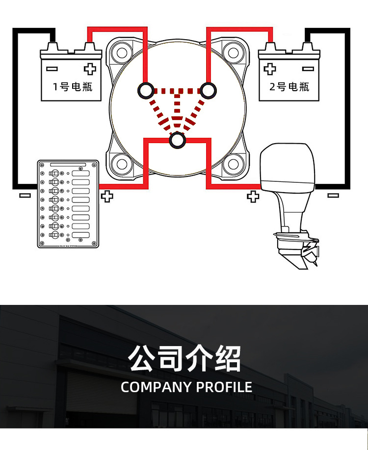 三档_08.jpg