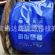 ��|�����o�� ���b�� pe�� ���u�S��ֱ�I ��ˮ���m ���Ի�ӡˢ