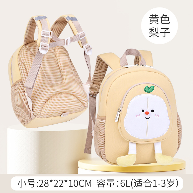 芝麻宝贝2025新款韩系可爱苹果双肩包洋气女童学生斜挎包小书包|undefined