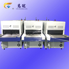 ���z�⇊��̎��C������m�������ָ�UV���⾀���ՙC