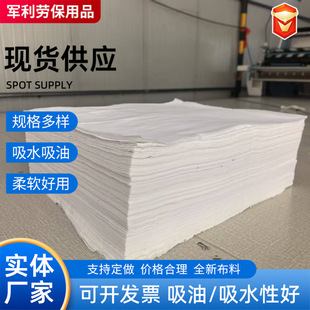 ���C��ȫ�޹��IĨ���޼�������ˮ����ë��ɫ�坍���鲼�ϵ��ڲ�