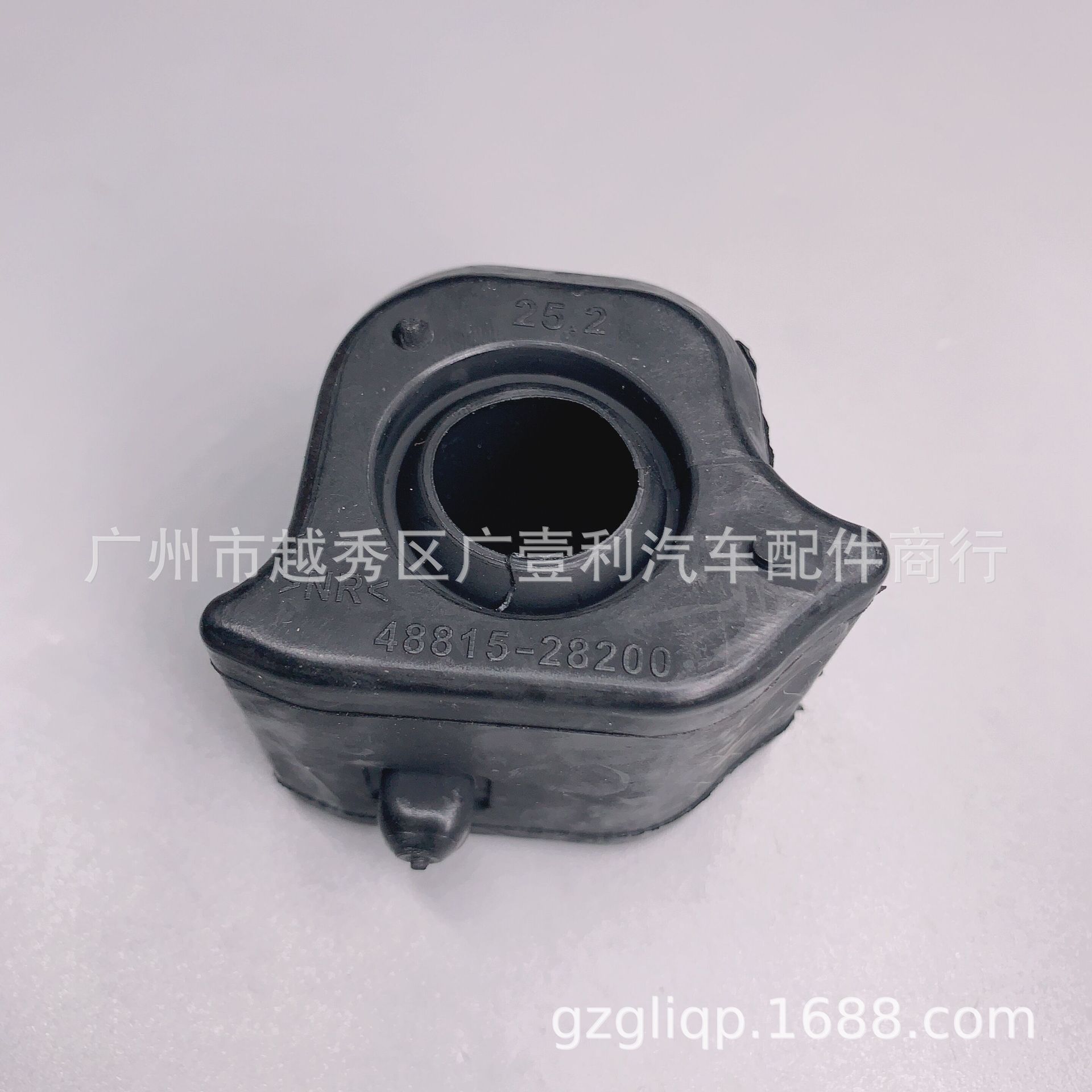 Suitable for 48815-28200 48815--0f040 ELFA GGH20 GSR50 front parallel Rod rubber sleeve LH