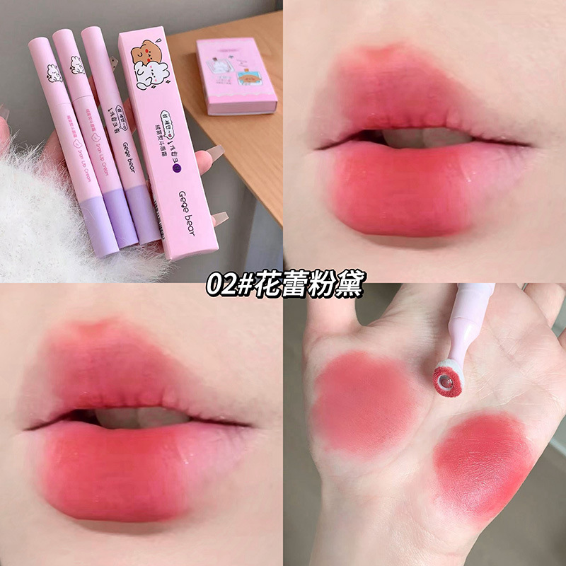 GegeBear Velvet Niebla Iron Lip Cream, Lips image 8