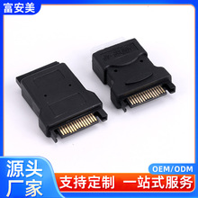 ���Sֱ�NSATA15P����ĸ Ӳ�P�Դ�����D���^