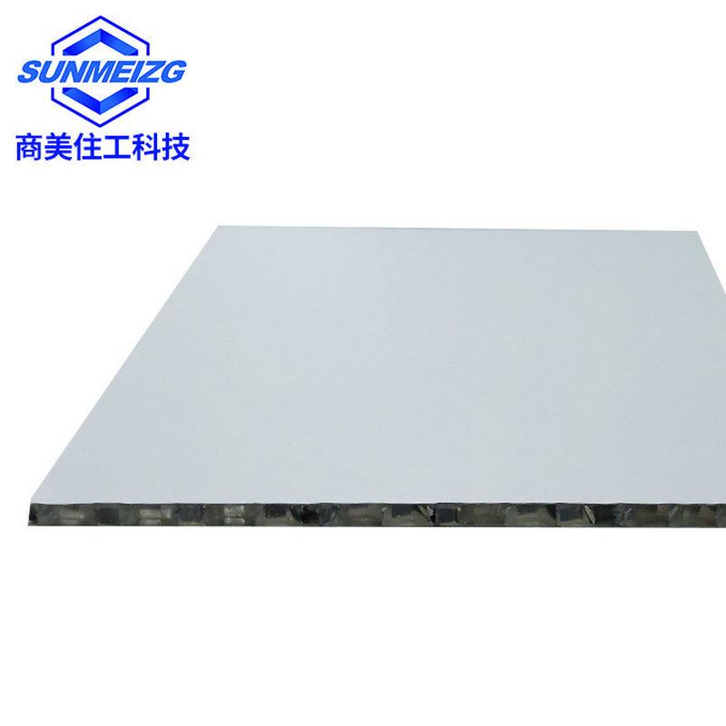 家具装修集成吊顶天花蜂窝板 复合材料铝蜂窝板厂家供应批发