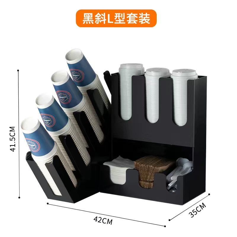 블랙 오블리크 L 슈트 [2개 묶음으로 보내드립니다]
