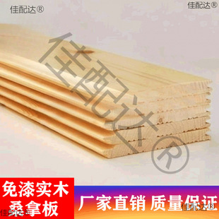 ɣ�ð�����۰匍ľ����o����������ԭľ�����堝ȹ�ɼ����ľ��