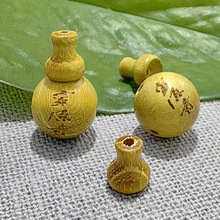 �S��̴��ͨ����12mm�S��̴ľ��ͨ���^ʮ�����ִ�����DIY������l