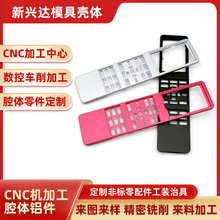 �O���b�����⚤�ӹ��ֳ��Դ�_�P��cncǻ�w�X������