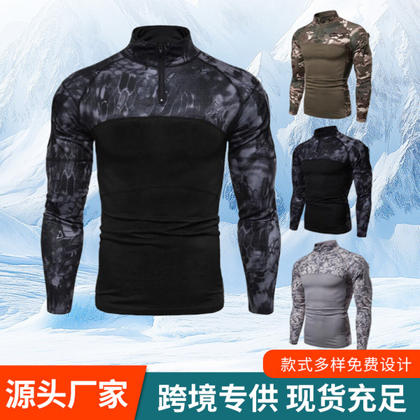 fashionable travel elastic camouflage autumn long-sleeve for gym
