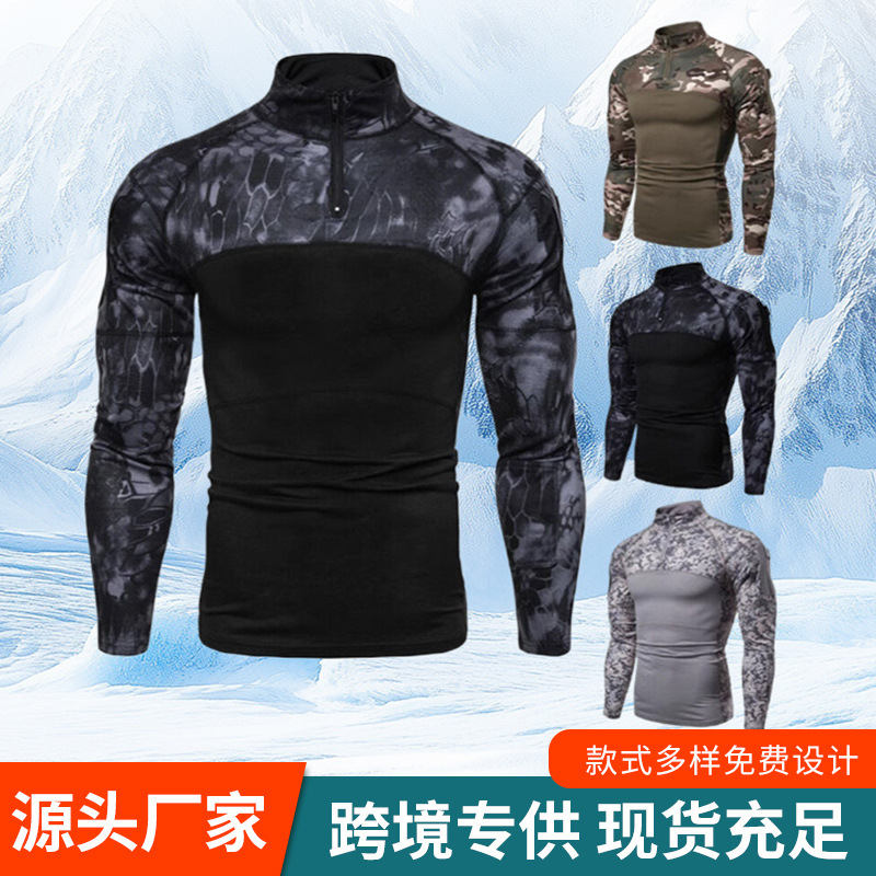 fashionable travel elastic camouflage autumn long-sleeve for gym