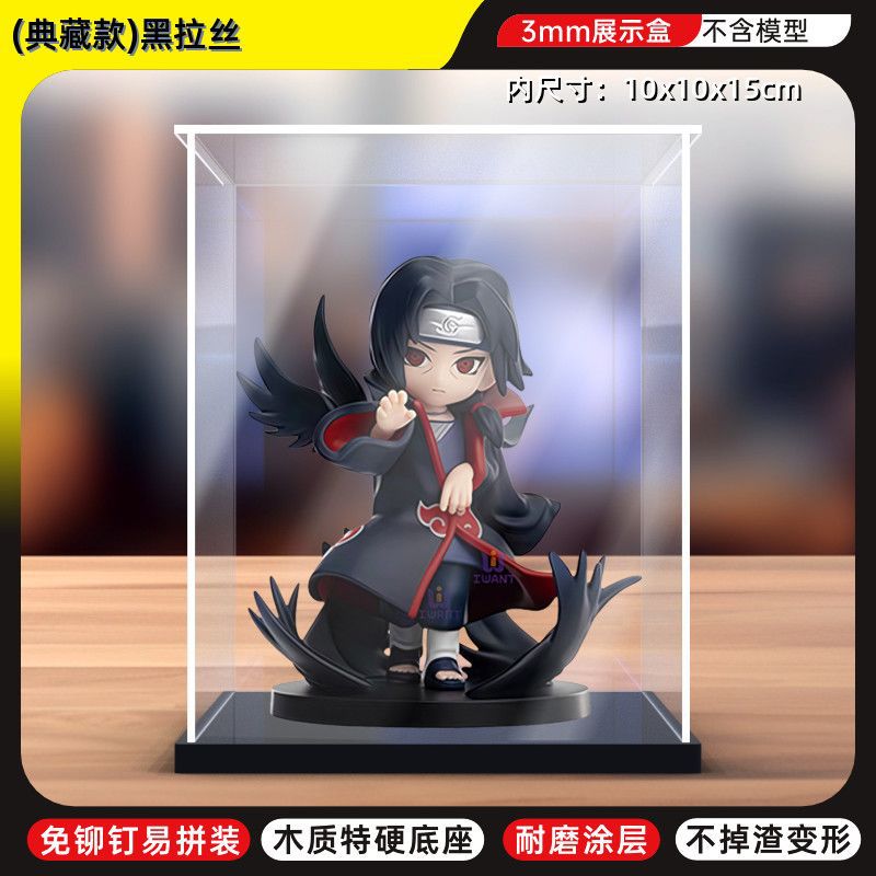 (collectible edition) black brushed finish / 10x10x15cm (excluding model)