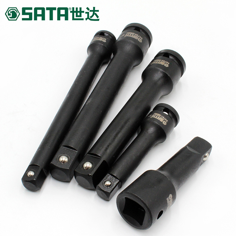 世达34707 34708 32709 34710 34711气动大飞中飞风动万向接杆