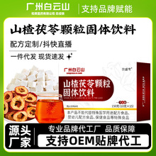 ���ɽɽ������w�����w��Ϸ���_�{���w�Ʒ�F؛���l