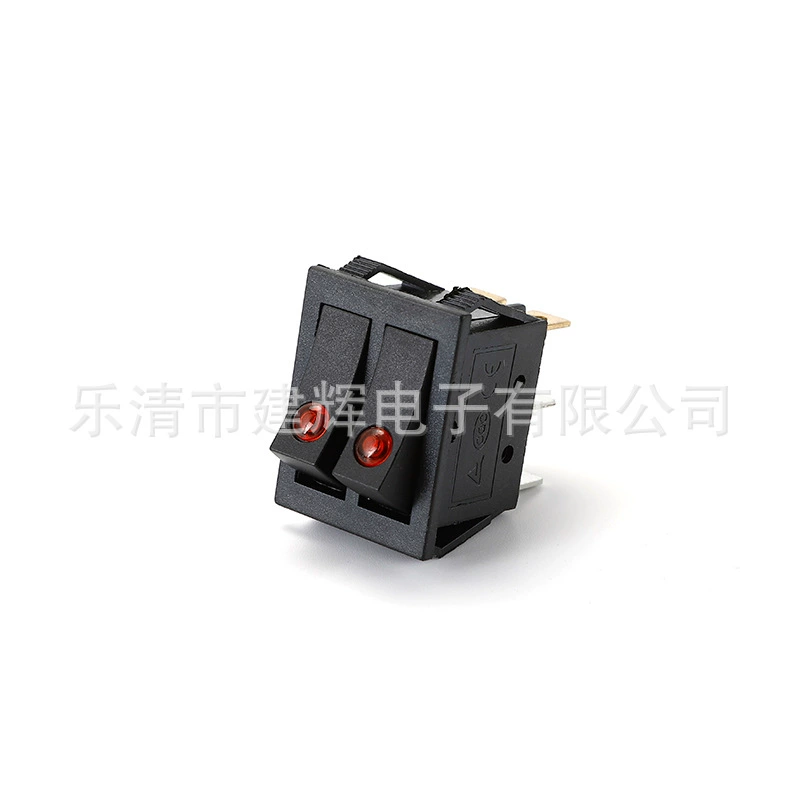 Double switch key
