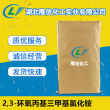 ¡�Ż���2,3-�h���������׻��Ȼ��@���a����95%1ǧ����ӆ