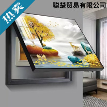 늱bFs͏d쮋ړ_Plڮ