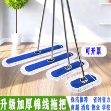 �WУ��I��̖�޾��m��ƽ���ϰѼӺ��޼��ϰѲ����ϵ��ϼ��þƵ�