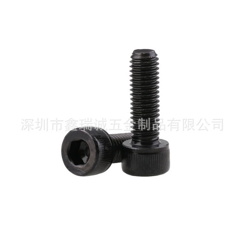 Grade 12.9 cylindrical head hexagon socket screws, high strength screws and bolts, M2-M10 cup head hexagon socket bolts